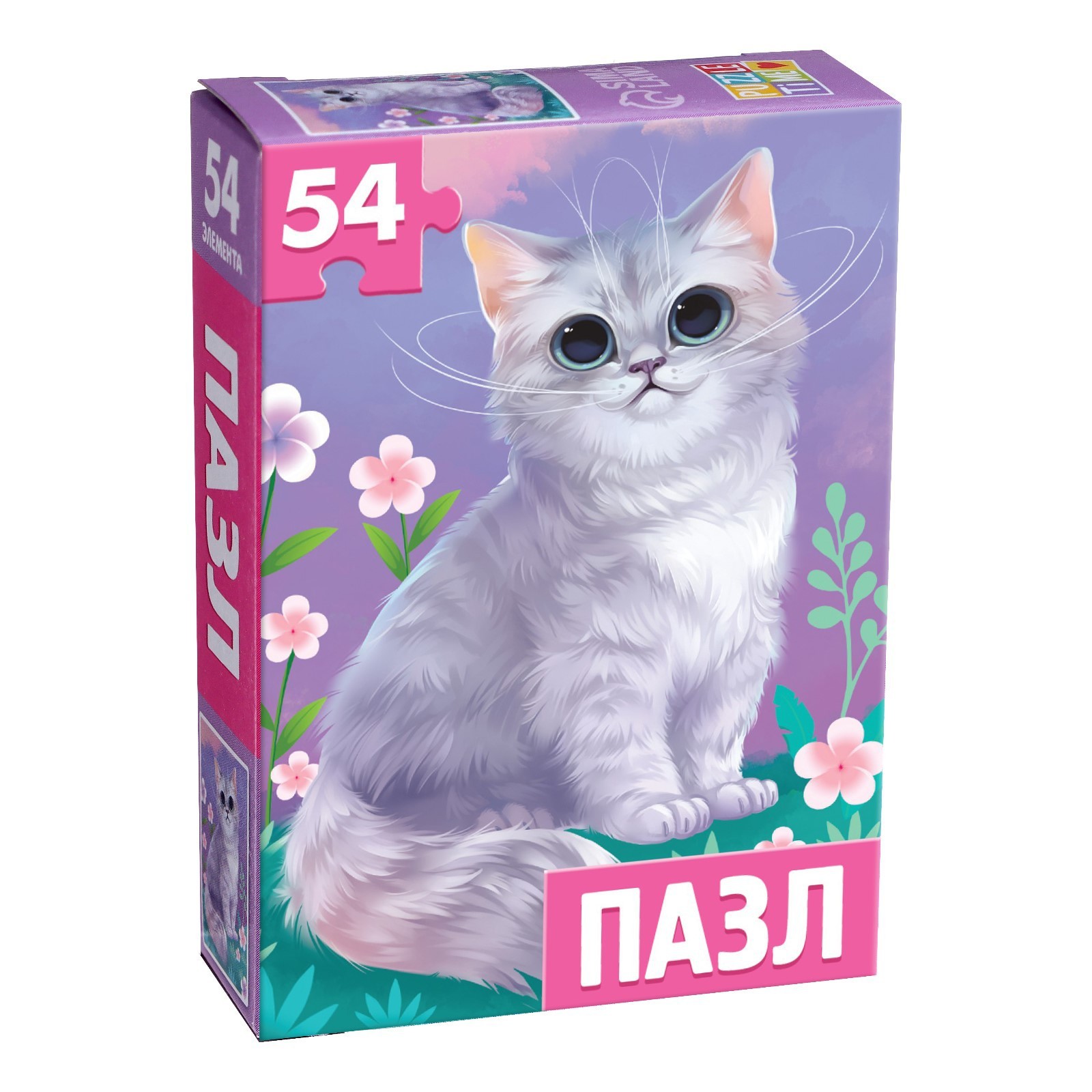 Игра пазлы котик. Пазл котики. Пазлы 54. Пазл котик картинка. Пазлы с котами 1000.