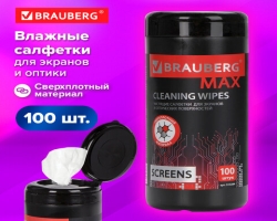 127b88ae-c4bd-11ee-8d9c-d8bbc1a6d6ee_127b88b0-c4bd-11ee-8d9c-d8bbc1a6d6ee