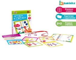 16033622-df6c-11ec-8d67-d8bbc1a6d6ee_b3897ae4-e1ca-11ec-8d67-d8bbc1a6d6ee