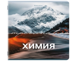 160f139e-20cc-11f0-8db7-d8bbc1a6d6ee_644f24c8-20cc-11f0-8db7-d8bbc1a6d6ee