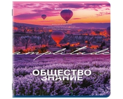 160f13a1-20cc-11f0-8db7-d8bbc1a6d6ee_644f24ca-20cc-11f0-8db7-d8bbc1a6d6ee