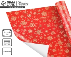 16141bd8-174f-11eb-a65a-14dae99184ec_7e8375d7-cffd-11f0-8dbe-d8bbc1a6d6ee