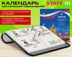 1ae1e988-8934-11f0-8dbc-d8bbc1a6d6ee_1ae1e98a-8934-11f0-8dbc-d8bbc1a6d6ee