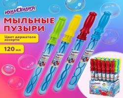 1c69a4a4-1329-11ef-8da3-d8bbc1a6d6ee_8f0ccffb-133f-11ef-8da3-d8bbc1a6d6ee