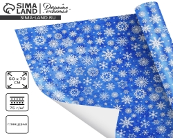 20bd2009-cff2-11f0-8dbe-d8bbc1a6d6ee_39646b6c-cff2-11f0-8dbe-d8bbc1a6d6ee