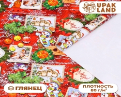 20bd202c-cff2-11f0-8dbe-d8bbc1a6d6ee_39646b6b-cff2-11f0-8dbe-d8bbc1a6d6ee