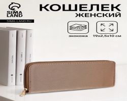 259d119c-ae36-11f0-8dbd-d8bbc1a6d6ee_326bbc4b-ae36-11f0-8dbd-d8bbc1a6d6ee