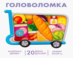 2640ab63-744a-11ef-8da6-d8bbc1a6d6ee_66b29dd5-744c-11ef-8da6-d8bbc1a6d6ee