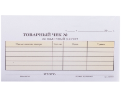 2769f018-e202-11f0-8dbe-d8bbc1a6d6ee_2769f029-e202-11f0-8dbe-d8bbc1a6d6ee