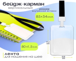 283b9911-1a20-11f0-8db7-d8bbc1a6d6ee_3b1240de-1a20-11f0-8db7-d8bbc1a6d6ee