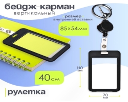 283b9915-1a20-11f0-8db7-d8bbc1a6d6ee_3b1240e0-1a20-11f0-8db7-d8bbc1a6d6ee