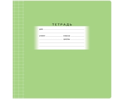 2a707d53-c9c1-11f0-8dbe-d8bbc1a6d6ee_602b177d-c9cd-11f0-8dbe-d8bbc1a6d6ee