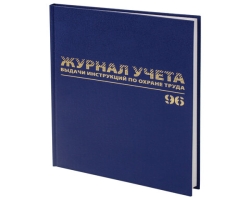 2b61608d-ea7a-11ef-8db3-d8bbc1a6d6ee_2b61608f-ea7a-11ef-8db3-d8bbc1a6d6ee