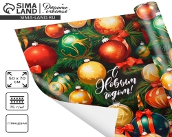 2cf783e7-cff2-11f0-8dbe-d8bbc1a6d6ee_39646b6d-cff2-11f0-8dbe-d8bbc1a6d6ee