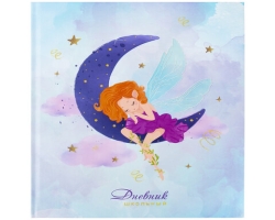 3540c22b-4578-11ef-8da5-d8bbc1a6d6ee_63c964e3-457e-11ef-8da5-d8bbc1a6d6ee