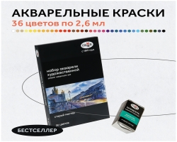 36d4ba38-83d8-11f0-8dbc-d8bbc1a6d6ee_e403ffd8-8487-11f0-8dbc-d8bbc1a6d6ee