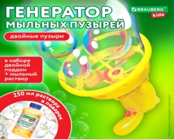 3a9d3db6-1f40-11f0-8db7-d8bbc1a6d6ee_3a9d3ddf-1f40-11f0-8db7-d8bbc1a6d6ee