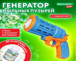 3a9d3dba-1f40-11f0-8db7-d8bbc1a6d6ee_3a9d3de1-1f40-11f0-8db7-d8bbc1a6d6ee