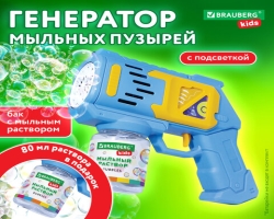 3a9d3dbd-1f40-11f0-8db7-d8bbc1a6d6ee_3a9d3de3-1f40-11f0-8db7-d8bbc1a6d6ee