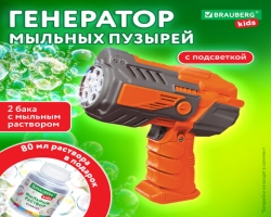 3a9d3dc0-1f40-11f0-8db7-d8bbc1a6d6ee_3a9d3de5-1f40-11f0-8db7-d8bbc1a6d6ee