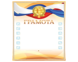 3ae221e0-cf2b-11f0-8dbe-d8bbc1a6d6ee_b81de327-cf2d-11f0-8dbe-d8bbc1a6d6ee