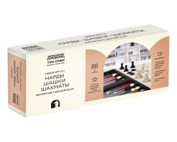 44fb89d0-63f9-11ee-8d94-d8bbc1a6d6ee_8a6833fd-6407-11ee-8d94-d8bbc1a6d6ee