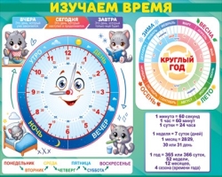4c6be770-feef-11ef-8db4-d8bbc1a6d6ee_fc4c4b1a-fef6-11ef-8db4-d8bbc1a6d6ee