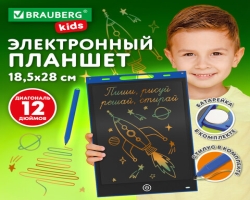 51b190ce-8209-11ef-8da6-d8bbc1a6d6ee_51b190d1-8209-11ef-8da6-d8bbc1a6d6ee