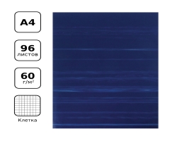 53c2d7f7-c9c1-11f0-8dbe-d8bbc1a6d6ee_602b1791-c9cd-11f0-8dbe-d8bbc1a6d6ee