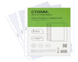 6063101f-cc03-11f0-8dbe-d8bbc1a6d6ee_1dc0eea8-cc07-11f0-8dbe-d8bbc1a6d6ee