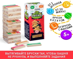 61373edc-4ff9-11e7-99e1-14dae99184ec_e73bc1de-b841-11ef-8da9-d8bbc1a6d6ee