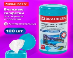 65a5231e-6352-11ef-8da6-d8bbc1a6d6ee_7a2f5315-6366-11ef-8da6-d8bbc1a6d6ee