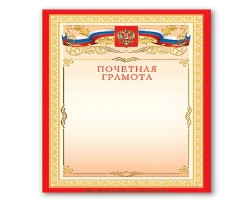 69a74ea6-7f06-11f0-8dbc-d8bbc1a6d6ee_67f26ee0-afbf-11f0-8dbd-d8bbc1a6d6ee