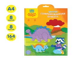 6f9aac60-418c-11ea-bc04-14dae99184ec_602b1796-c9cd-11f0-8dbe-d8bbc1a6d6ee