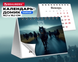 716f4276-9767-11f0-8dbd-d8bbc1a6d6ee_716f42a4-9767-11f0-8dbd-d8bbc1a6d6ee