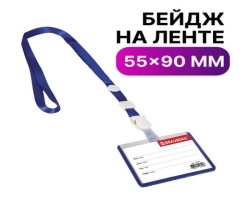 722d459a-c0a7-11ee-8d9c-d8bbc1a6d6ee_722d459e-c0a7-11ee-8d9c-d8bbc1a6d6ee