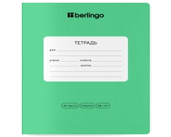 80530d12-1f25-11f0-8db7-d8bbc1a6d6ee_80530d23-1f25-11f0-8db7-d8bbc1a6d6ee