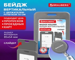 812a2487-a009-11f0-8dbd-d8bbc1a6d6ee_812a24a5-a009-11f0-8dbd-d8bbc1a6d6ee