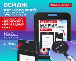 812a248b-a009-11f0-8dbd-d8bbc1a6d6ee_812a24a7-a009-11f0-8dbd-d8bbc1a6d6ee