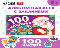 8c93c3a5-7827-11ee-8d94-d8bbc1a6d6ee_ae7a1041-3709-11f1-8dc0-d8bbc1a6d6ee