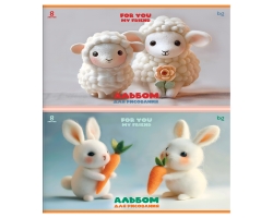 8e071c03-c9c0-11f0-8dbe-d8bbc1a6d6ee_53c2d805-c9c1-11f0-8dbe-d8bbc1a6d6ee