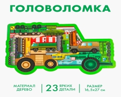 916c909b-18a3-11ef-8da3-d8bbc1a6d6ee_0b893bd7-18a4-11ef-8da3-d8bbc1a6d6ee