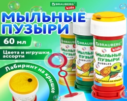 95c3c2d5-1655-11ef-8da3-d8bbc1a6d6ee_95c3c2ea-1655-11ef-8da3-d8bbc1a6d6ee