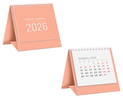 9dfe4846-ae43-11f0-8dbd-d8bbc1a6d6ee_4b64a12b-ae44-11f0-8dbd-d8bbc1a6d6ee