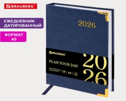 a94c4a86-9f4c-11f0-8dbd-d8bbc1a6d6ee_43db9005-9f59-11f0-8dbd-d8bbc1a6d6ee