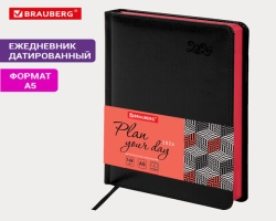 ad427c0d-9f34-11f0-8dbd-d8bbc1a6d6ee_43db9001-9f59-11f0-8dbd-d8bbc1a6d6ee