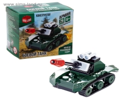 bbd746b6-3a6f-11e9-b2dc-14dae99184ec_bbd746b9-3a6f-11e9-b2dc-14dae99184ec