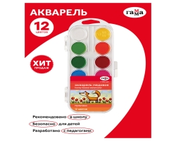 c18d600d-3d6d-11ee-8d94-d8bbc1a6d6ee_392e81aa-f031-11f0-8dbe-d8bbc1a6d6ee