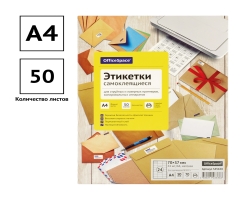 c563aa81-c4fd-11f0-8dbe-d8bbc1a6d6ee_c563aa84-c4fd-11f0-8dbe-d8bbc1a6d6ee