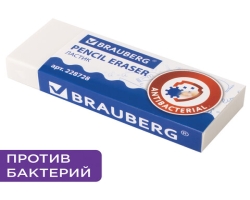 d0f46c6c-55f8-11ee-8d94-d8bbc1a6d6ee_7dc950eb-5694-11ee-8d94-d8bbc1a6d6ee